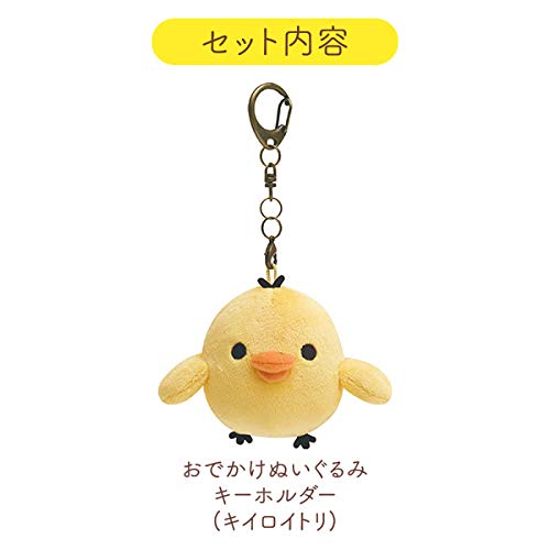 キイロイトリの遊園地におでかけBOX キイロイトリランド おでかけぬいぐるみ Amazon.co.jp: キイロイトリ ぬいぐるみ キーホルダー 遊園地に
